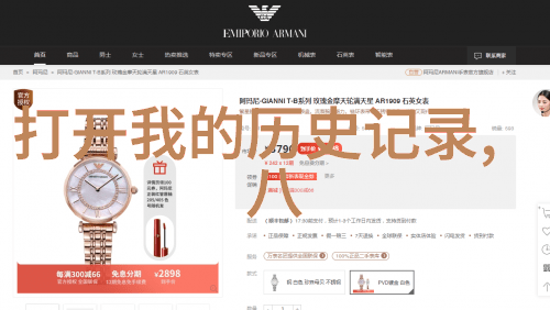 奥克维尔酒庄中式庄园设计效果图