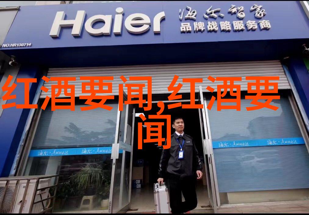 上海最贵的庄园我在上海的百万庄园之旅探秘那些天价豪宅