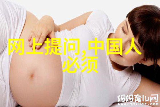 打开我的收藏中心探索我心仪的宝库一篇关于私人收藏的故事