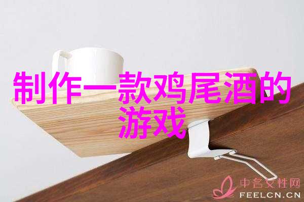 百合酒庄品鉴红酒之手价格一目了然