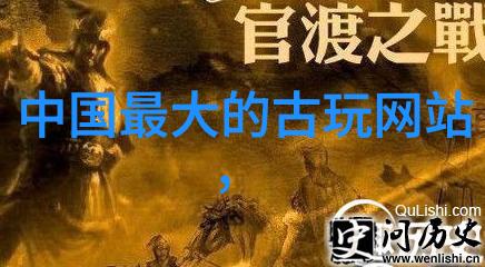 帅气男生时尚打扮精致的发型优雅的衣着
