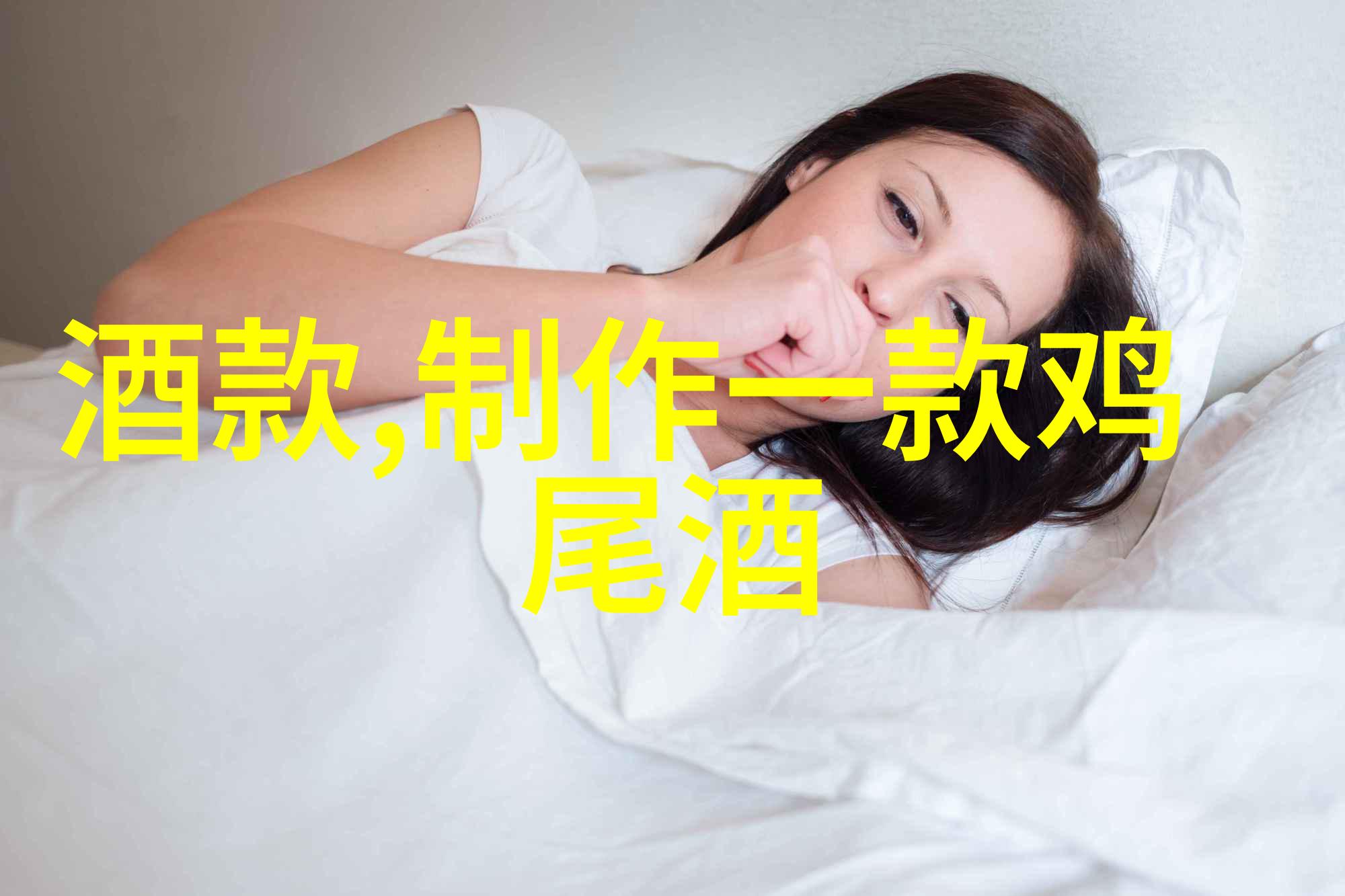 波尔多产区地理特征与酒庄分布从左岸到右岸的不同风格