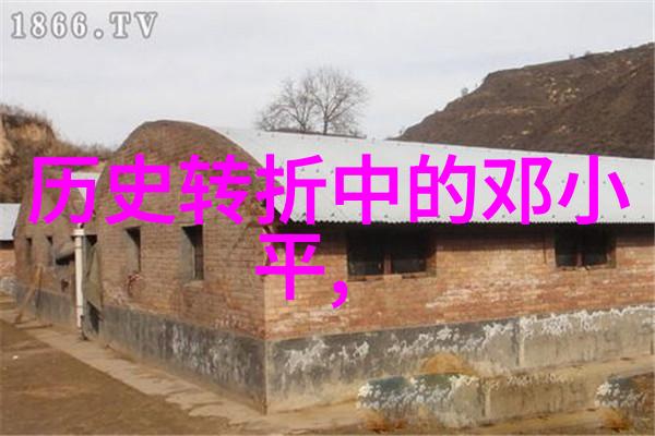 360度全方位快问快答系统提升沟通效率的智慧工具