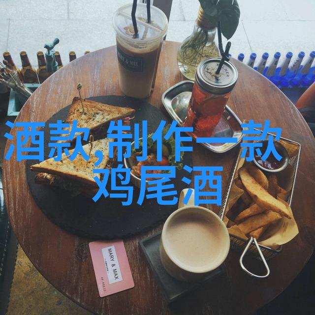 云南红酒庄园简介我在云南的红酒冒险揭秘那些隐藏的葡萄田