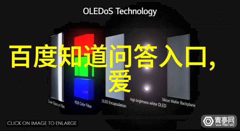 手机的收藏夹在哪个位置-探索智能手机内置浏览器收藏功能的秘密之地