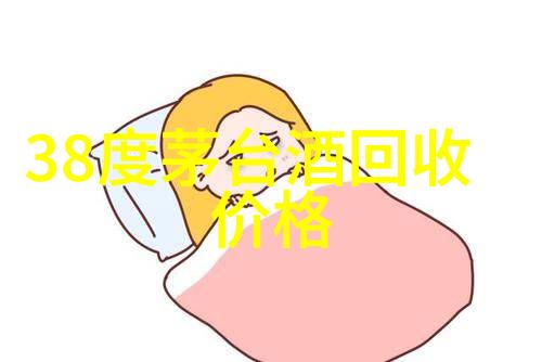 朱元璋篡夺皇位后如何巩固自己的统治并进行了一系列政治经济改革