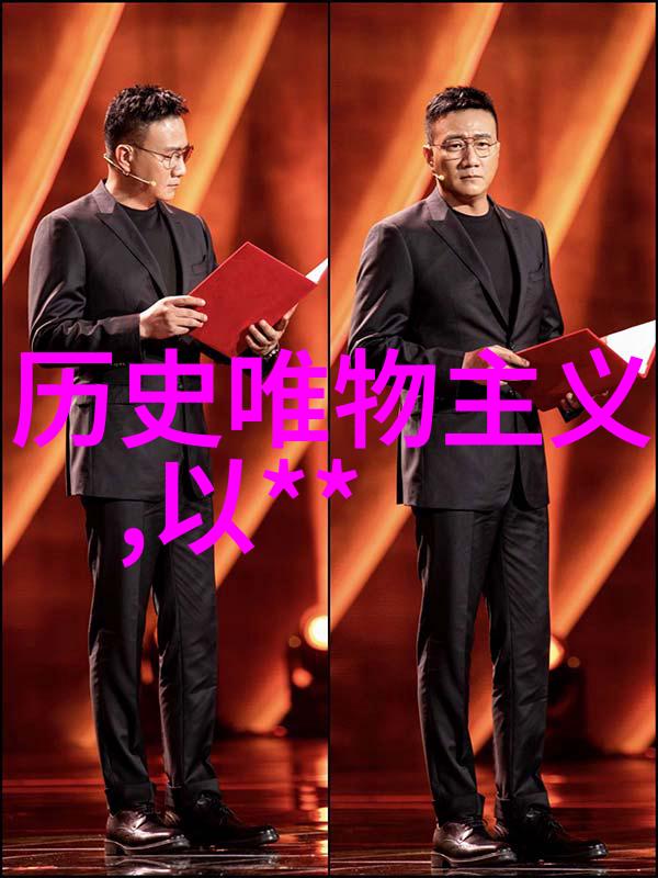 专门卖红酒的平台我眼中的葡萄园品味非凡每一滴都是艺术