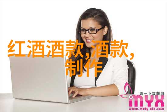 探秘我是如何在中国十大庄园里捡到宝藏的