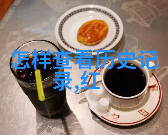 抗美援朝英雄人物事迹简介-万里长征志存高远的抗美援朝英雄