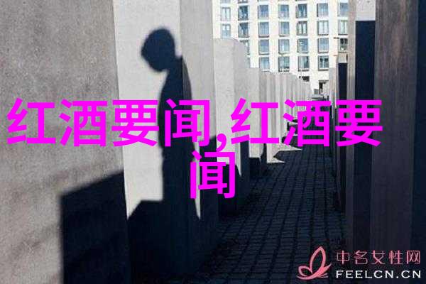 小步前行大智光芒蚂蚁庄园的答卷