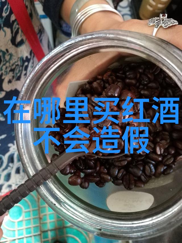 葡萄酒盛地全球十大红酒产区之冠世界级葡萄酒的源头