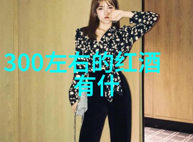 云酒窖是一个什么项目我是云酒窖的创始人我来告诉你这个项目到底是个啥