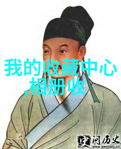 从尼采到海德格尔历史虚无主义思想的演变