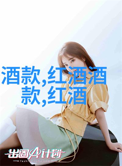 旧书网-翻页时光旧书网的奇遇与珍藏