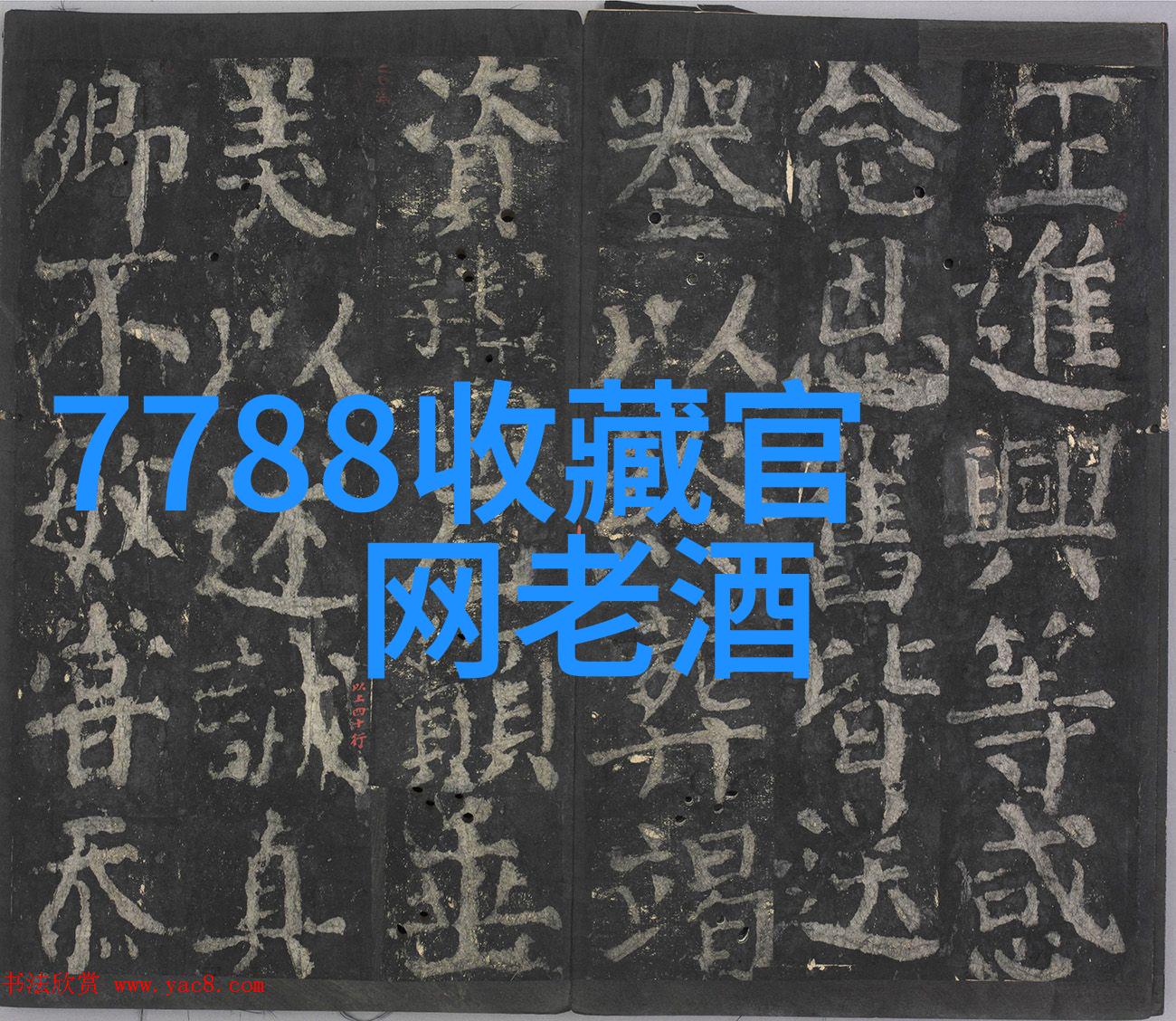 医生免费咨询金钱无法买到的健康之谜