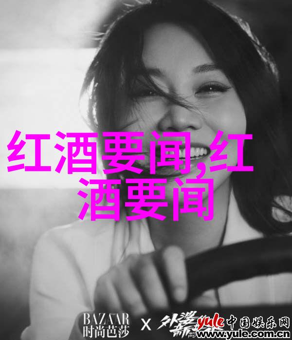 奇幻-狂仙魔界之巅的孤狼