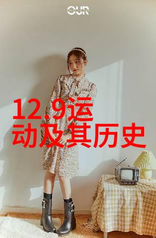 中世纪欧洲庄园名字我在那些古老的传说里寻找着家乡