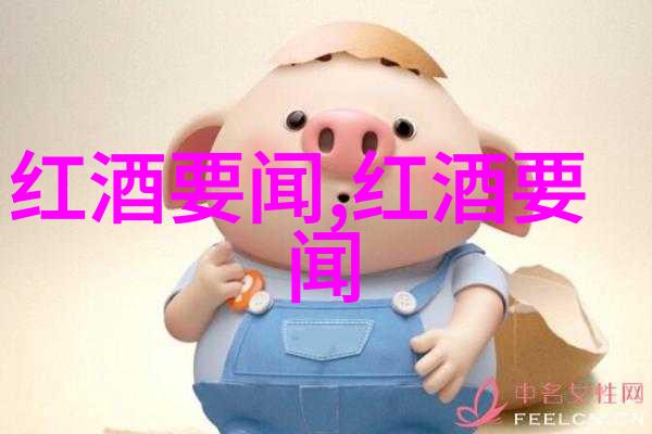 知识问答100题中的AOC它仿佛在低语我是Answer of the Century的缩写每一次提及