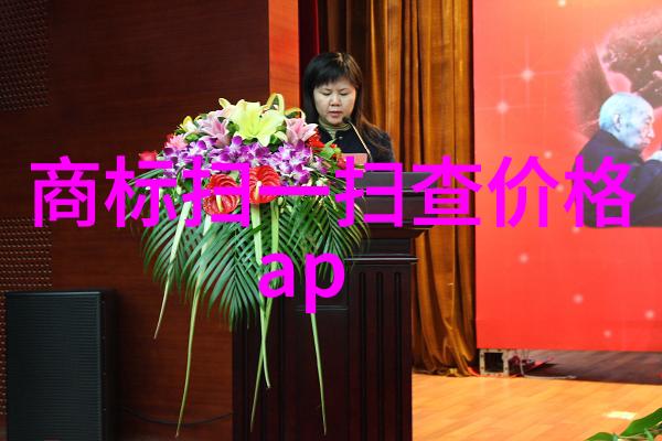 辽宁葡萄酒产区土地价格究竟如何