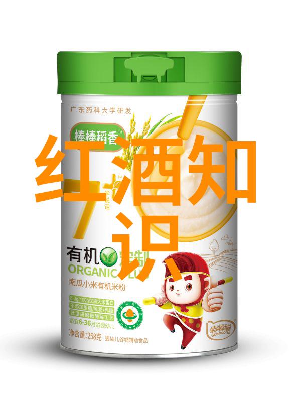 葡萄酒的醉心之旅哪个国度的味蕾最为绚烂