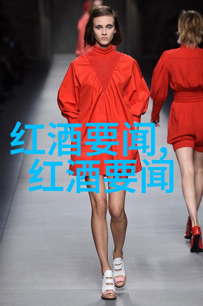 蚂蚁庄园小课堂博颂酒庄之美妙对偶2021年9月8日解答