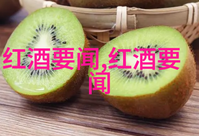 北京碧水庄园二期翠绿江畔的悠然生活