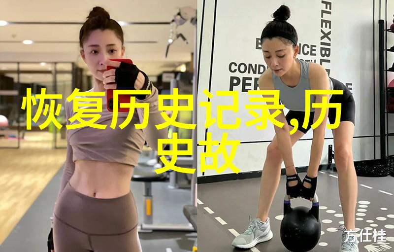 古代天气预报从云朵到龙的时代