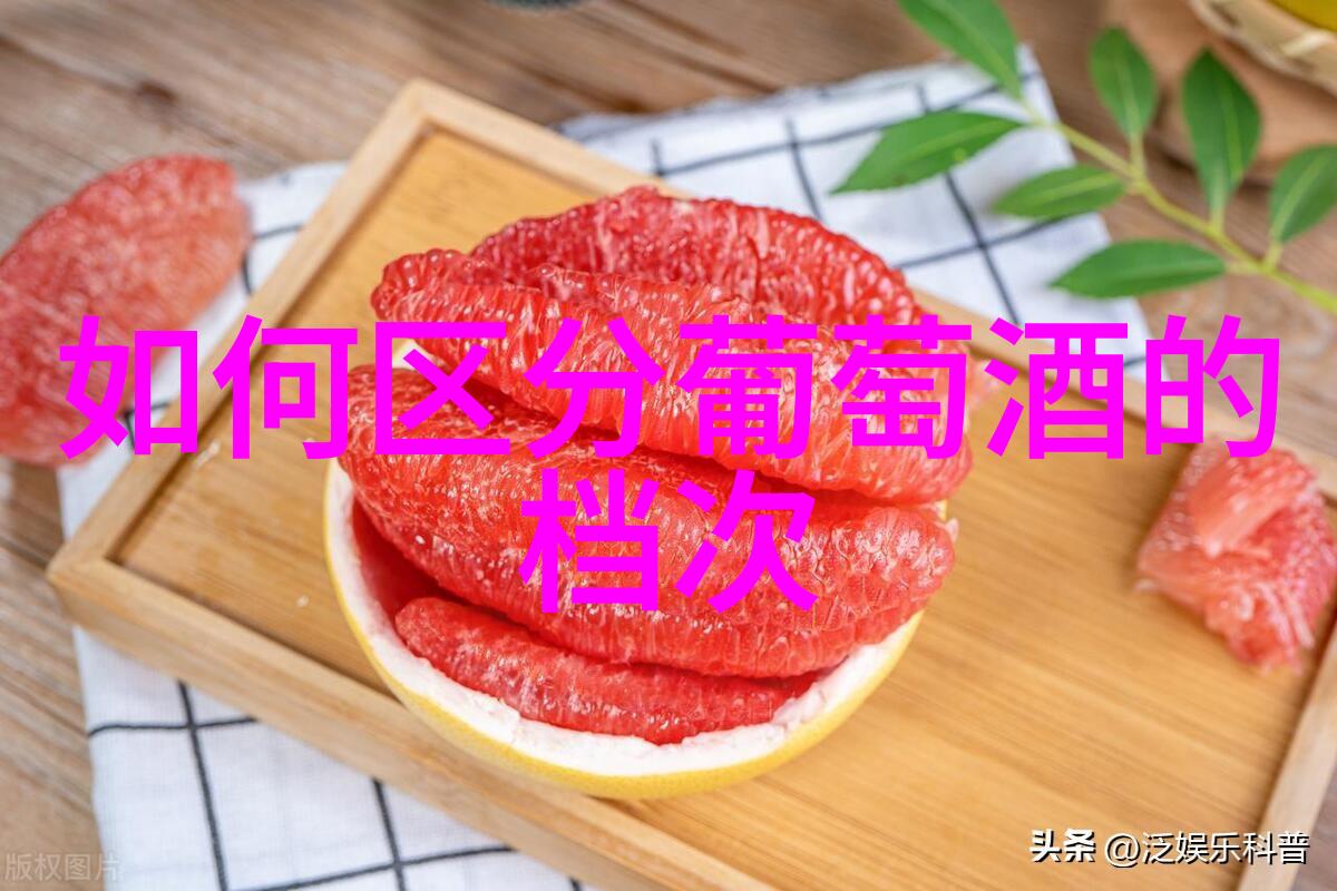 兰州庄园牧场富利来酒庄的新篇章