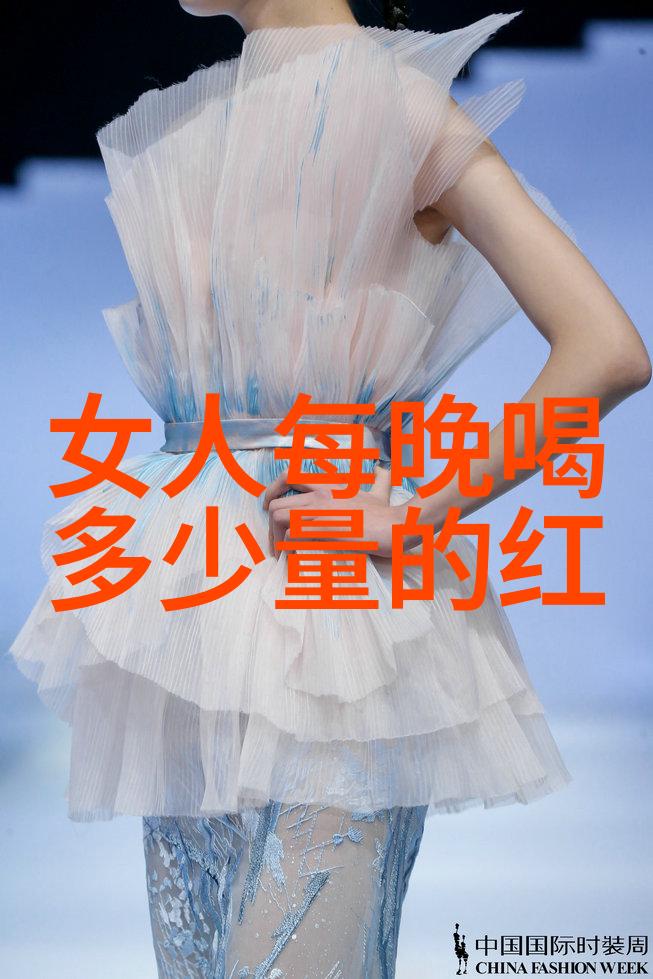 如何喝红酒才健康