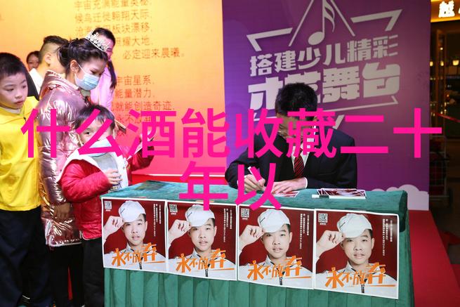 我探索黑皮诺的主要产区品酒者的秘密花园