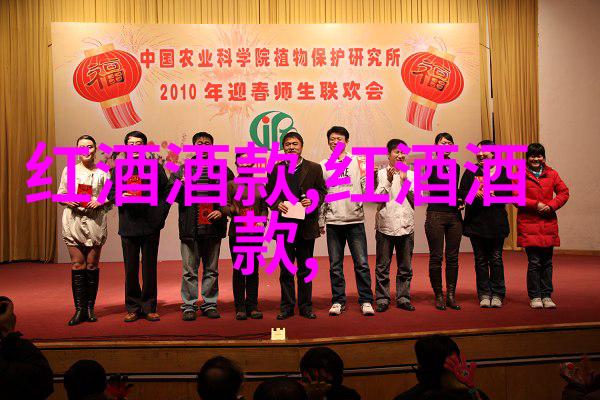 绚烂梦境中的可爱女孩
