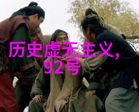 北京庄园多少钱一套我都不知道咋回事了