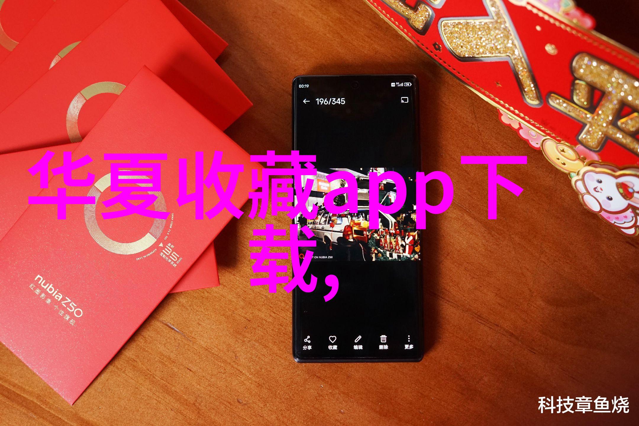 五一假期冷门旅游城市探秘隐藏在人群中的旅行宝藏