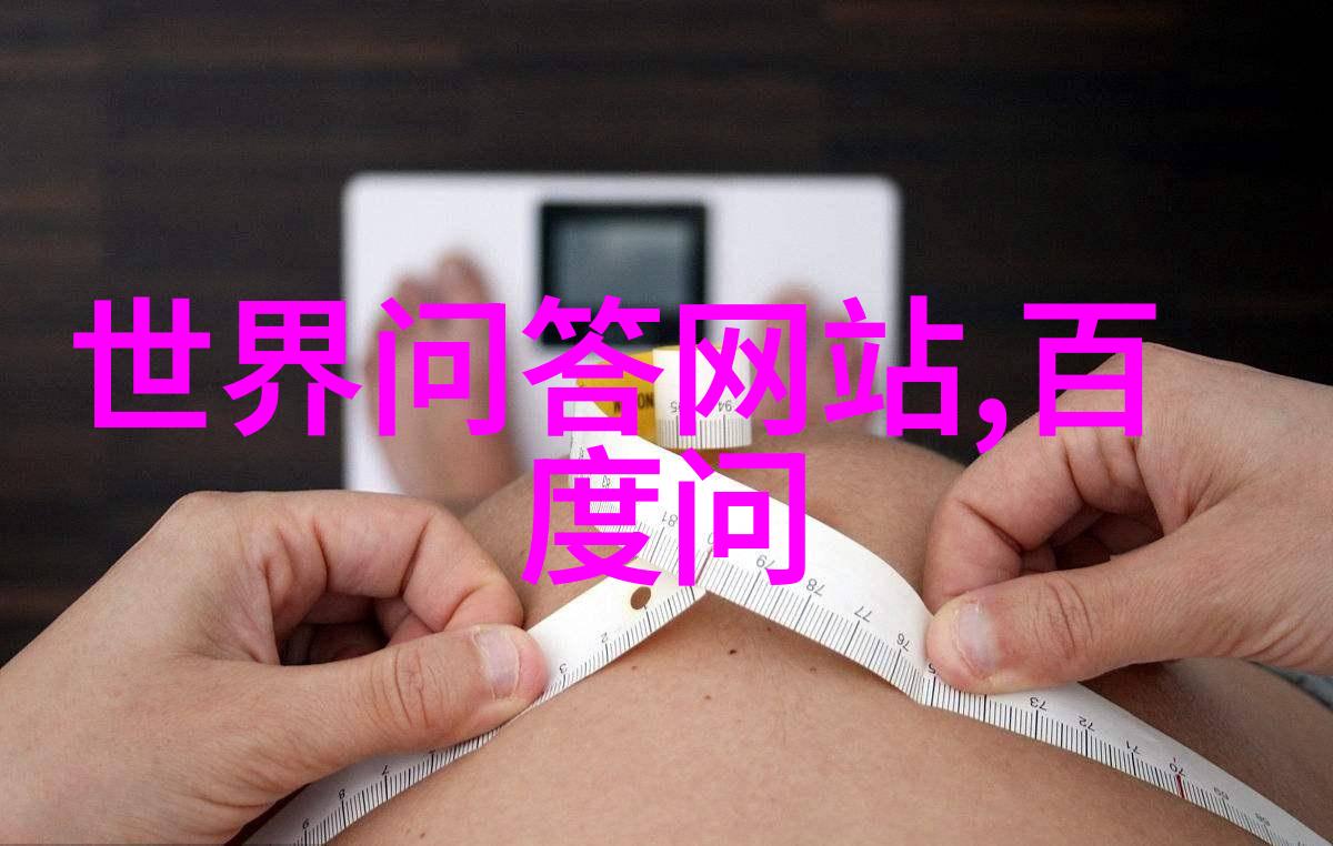 CHINESEGARY我的中国故事