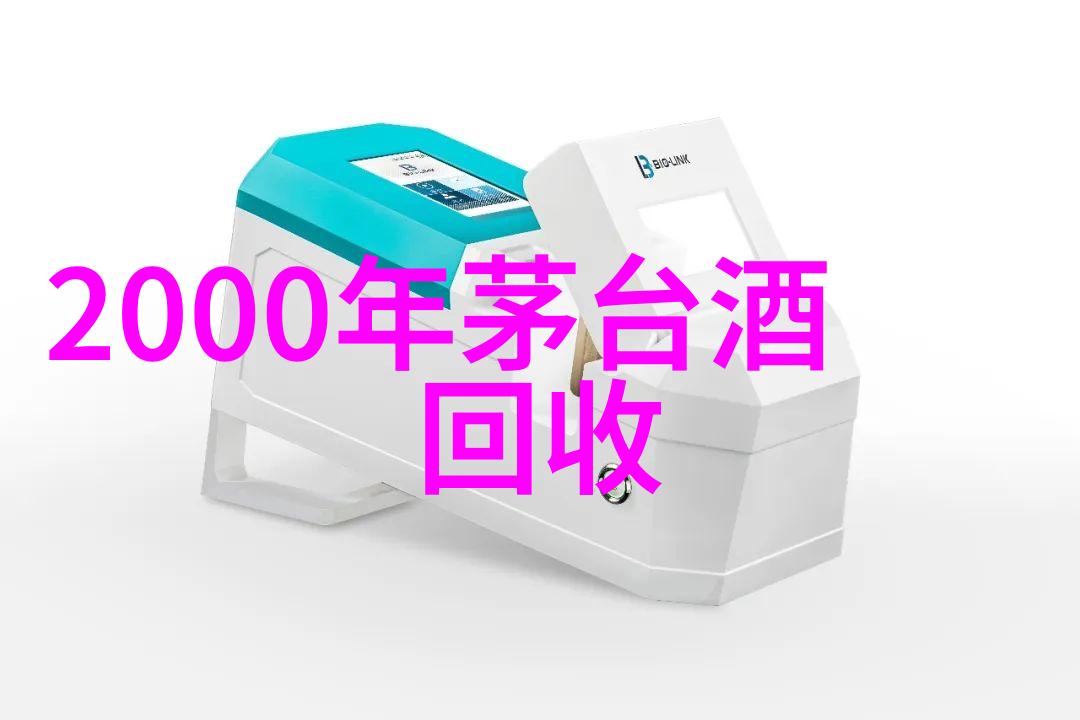 探索周边美景发现隐匿的旅游宝藏