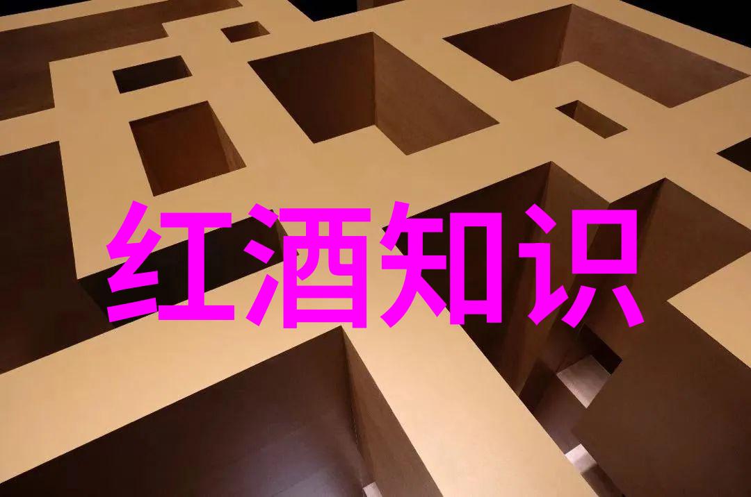 2022浪漫庄园游戏老是闪退探索帕拉家族有机葡萄酒的魅力之旅