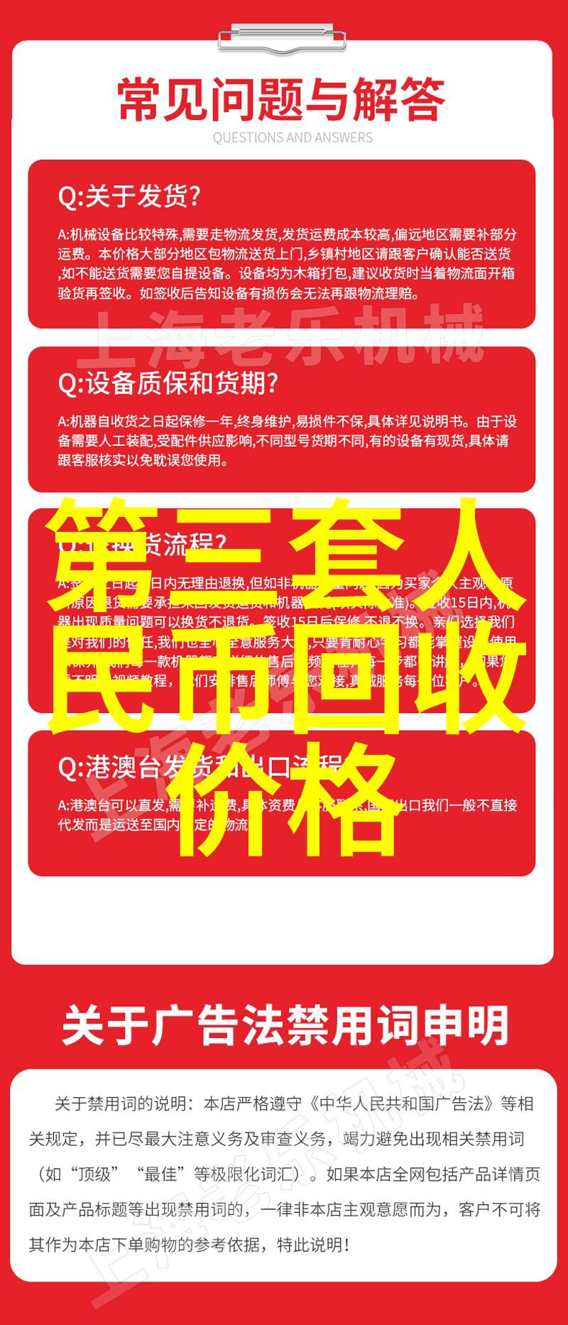 百度知道首页新功能解析提升用户体验