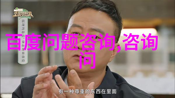 最遥远的距离亲爱的我的世界在哪里