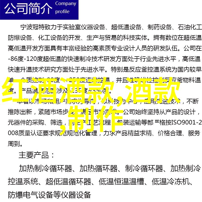 纯咖啡为什么是苦的