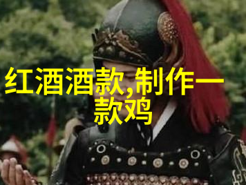 池中物的诗意捕捉