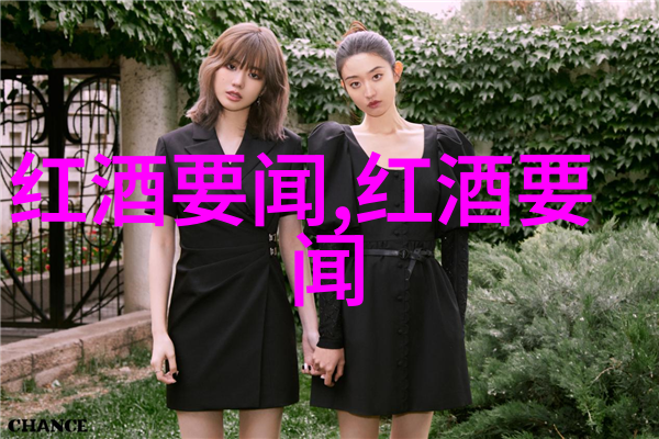 玉米大比拼赤霞珠VS长相思哪个更香