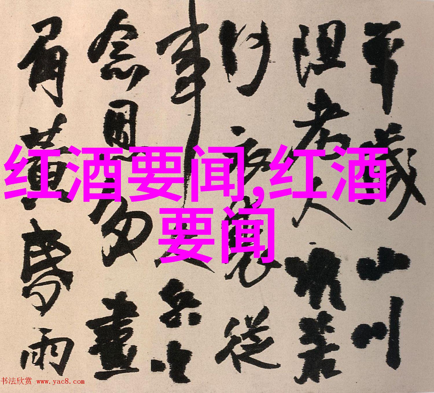 花开满园的玫瑰世界探索各种色彩与形态的奇迹