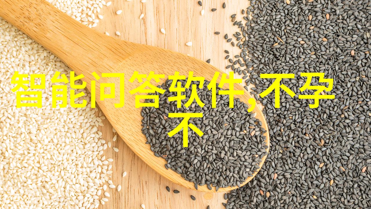 环境保护在梦幻庄园建设中的重要性探究