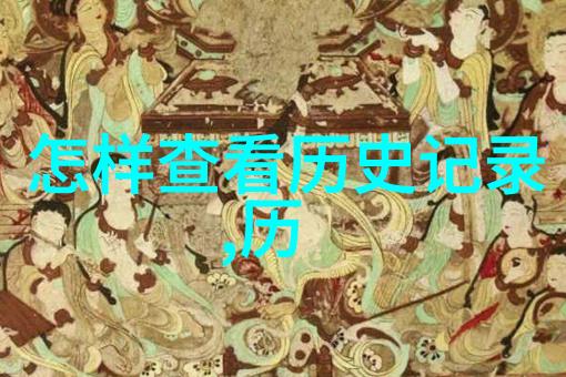温言和时慕白的小说我俩的故事温言和时慕白的浪漫篇章