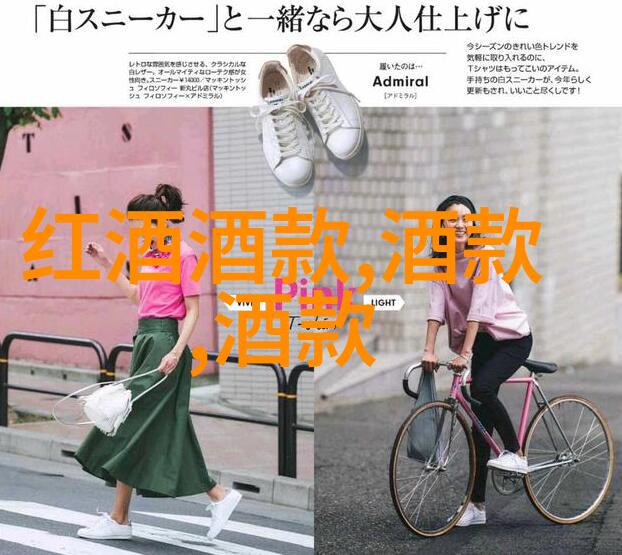 成都二日游必去景点推荐成都市旅游景点推荐