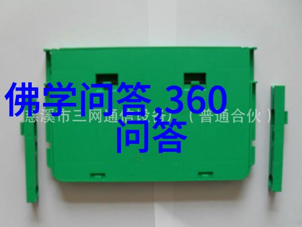 古钱记红包变身艺术品的故事