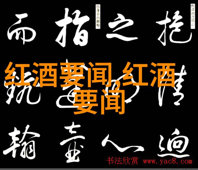 绽放的浪漫玫瑰花各式品种与精美图片赏析