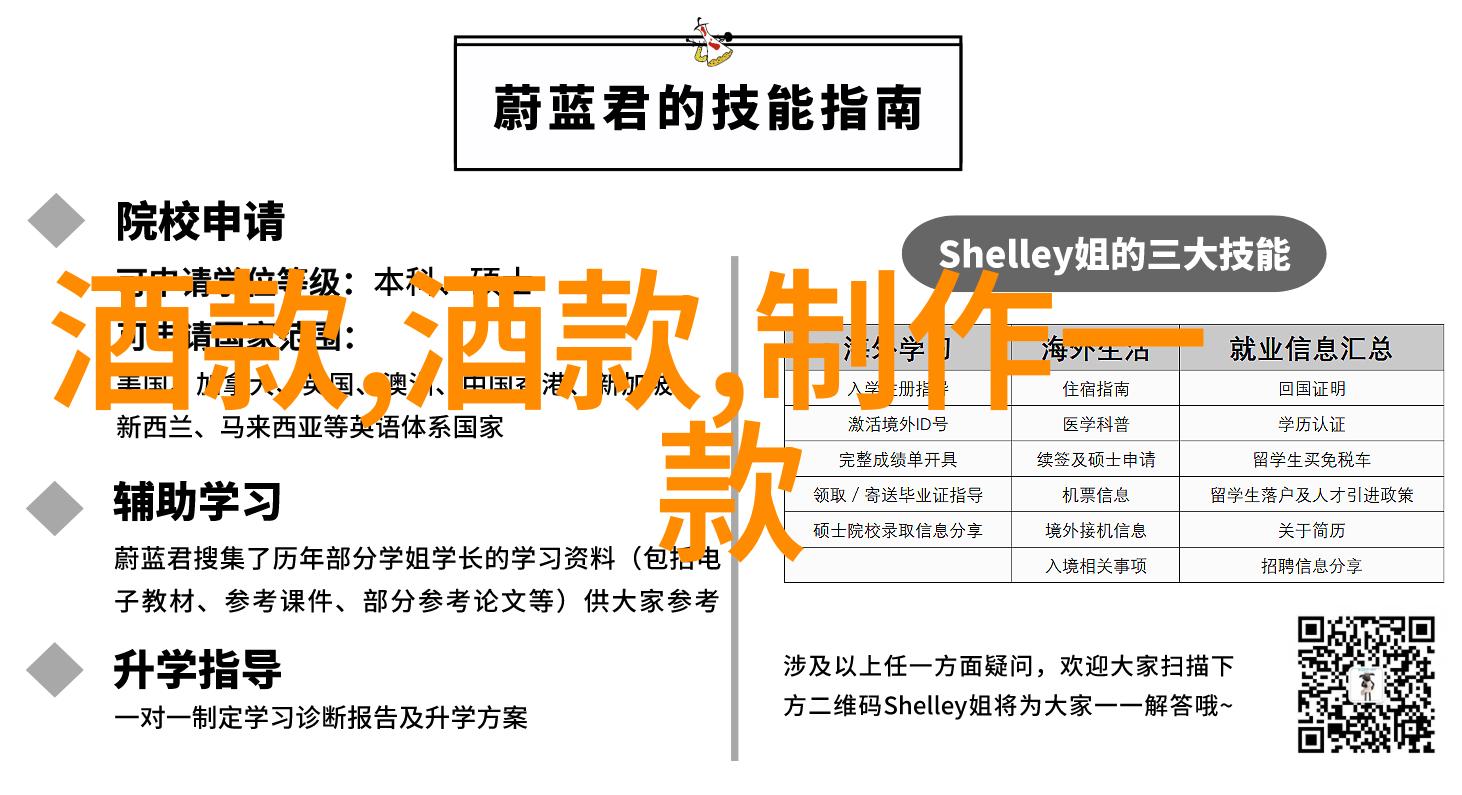 深度思考的难题探索人类智慧的极限
