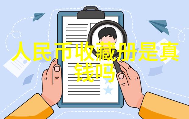 中国的庄园制-古都隐逸探索中国传统庄园文化