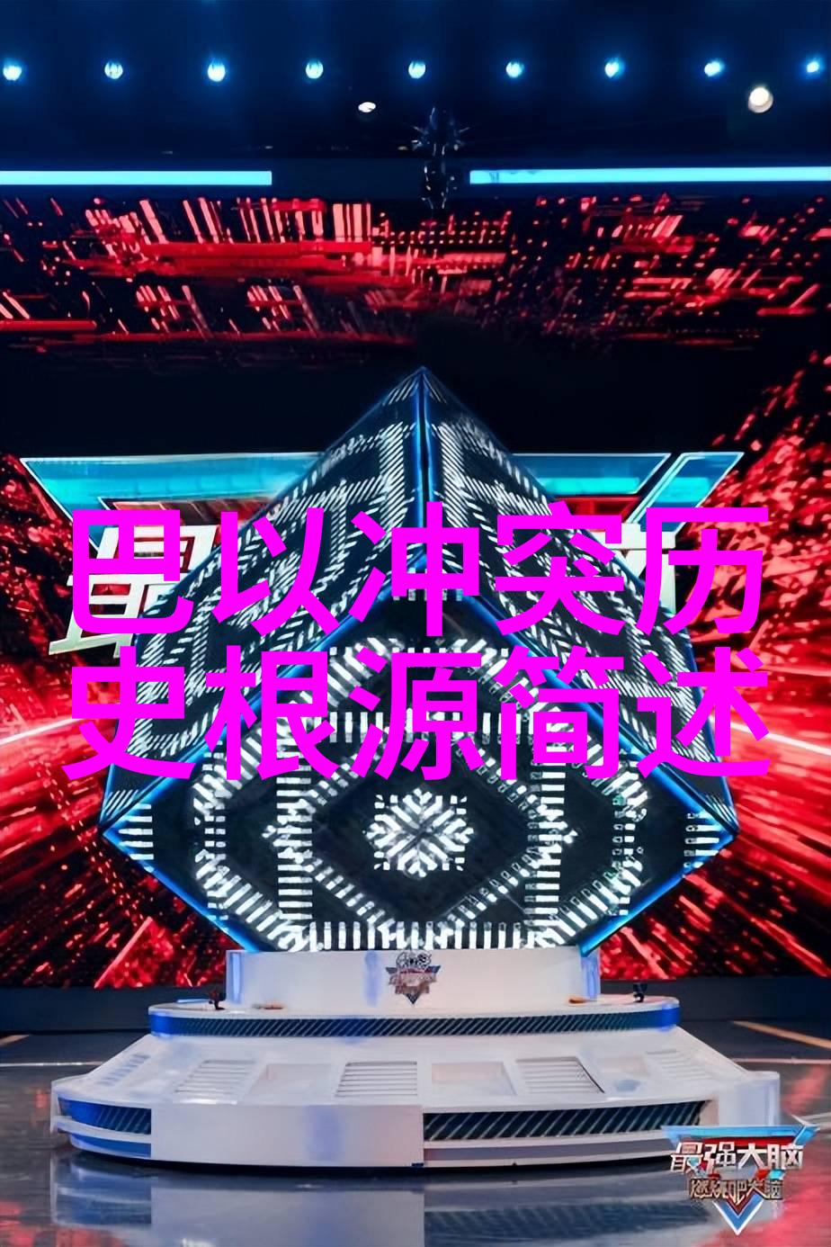 玉米品种风采展现色香味各异的美丽之冠